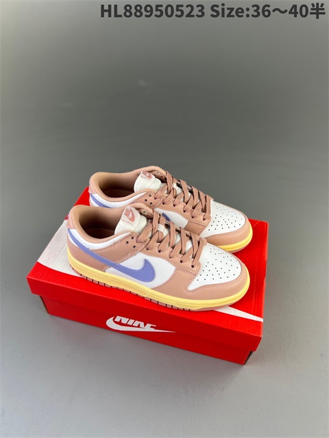 men low dunk sb shoes 2023-10-27-654